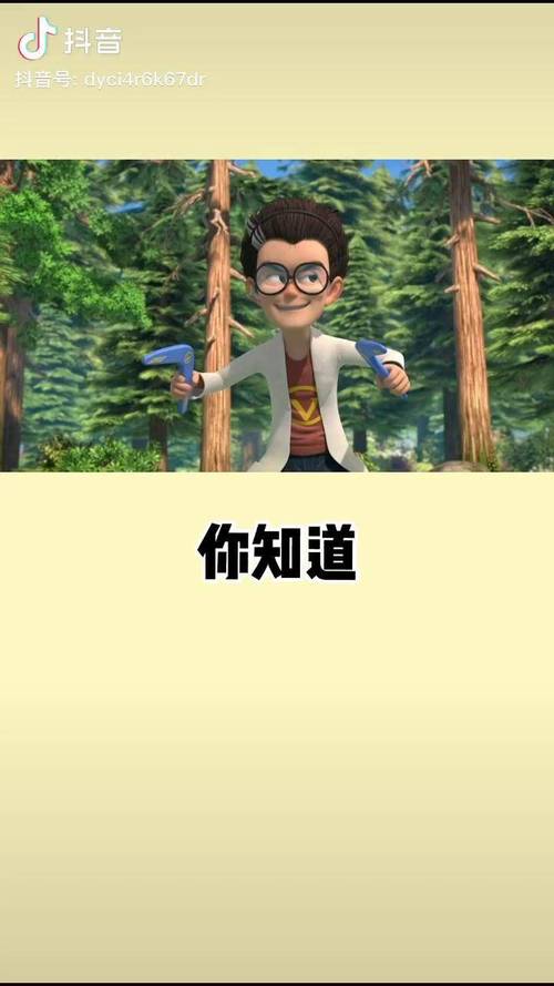天才没有常识,天才没有常识怎么办-第2张图片-牛逼常识网 天才没有常识,天才没有常识怎么办-第2张图片-牛逼常识网