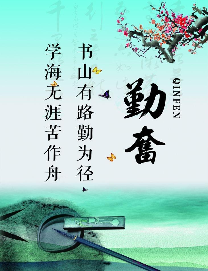 天才没有常识,天才没有常识怎么办-第4张图片-牛逼常识网 天才没有常识,天才没有常识怎么办-第4张图片-牛逼常识网