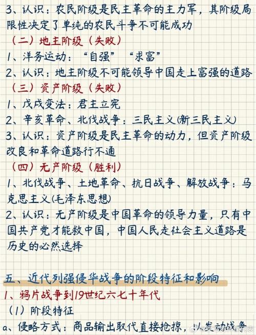 江右文化常识(江右文化和江左文化)-第4张图片-牛逼常识网 江右文化常识(江右文化和江左文化)-第4张图片-牛逼常识网