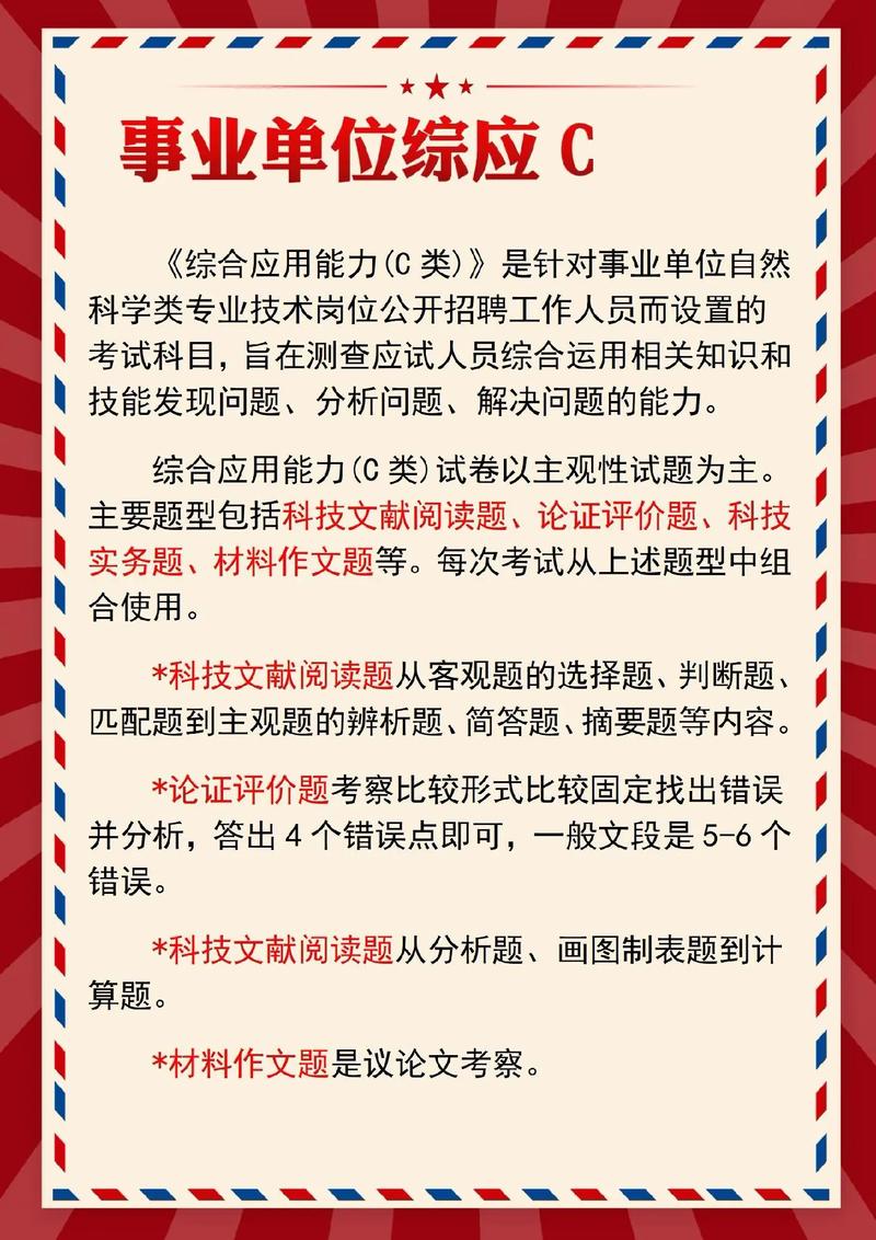 妇科常识医学,妇科知识要点-第7张图片-牛逼常识网 妇科常识医学,妇科知识要点-第7张图片-牛逼常识网