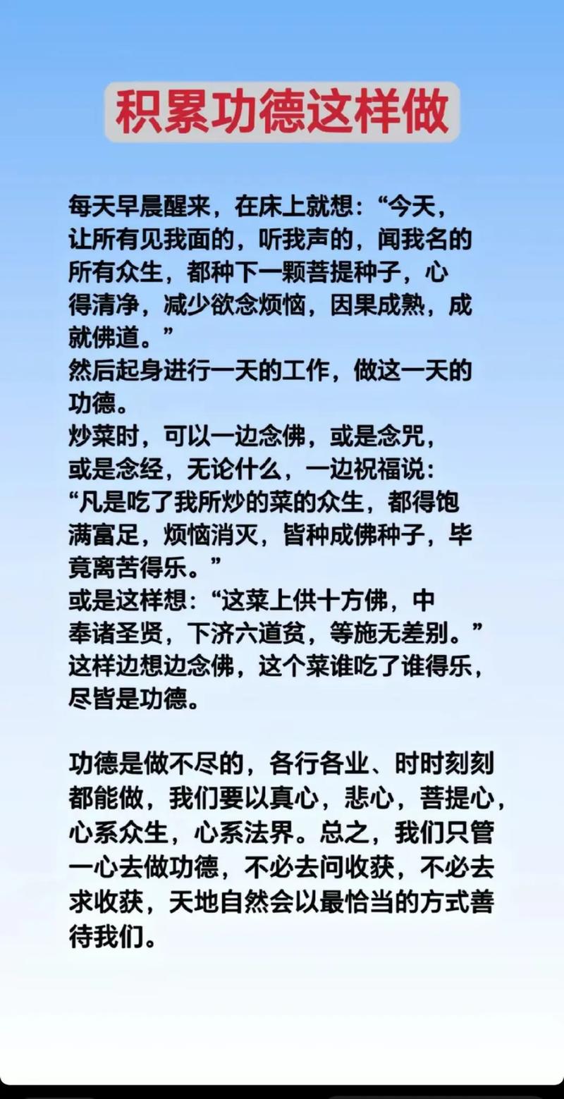 文化概论常识 - 文化概论是什么意思-第1张图片-牛逼常识网 文化概论常识 - 文化概论是什么意思-第1张图片-牛逼常识网