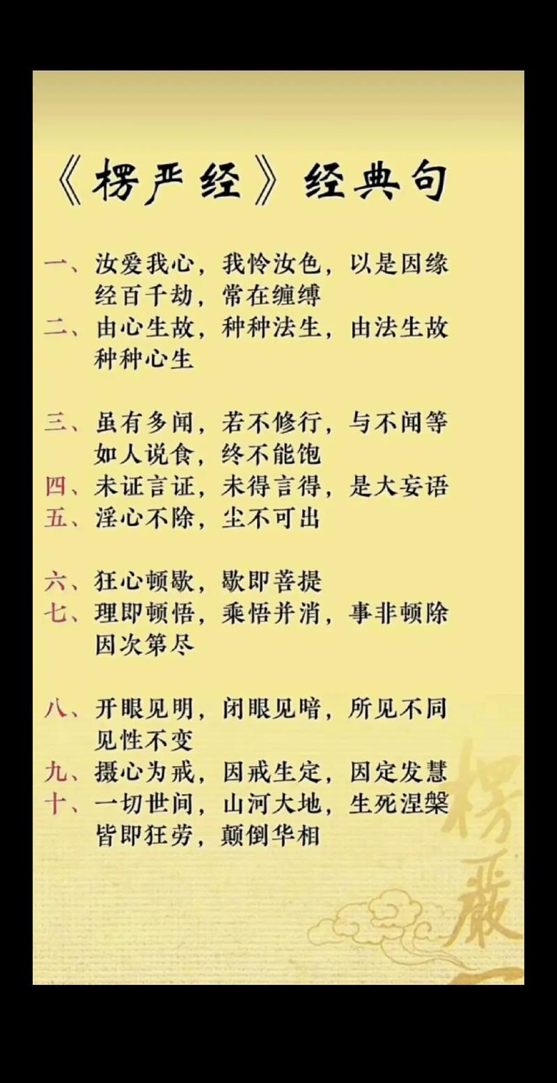 文化概论常识 - 文化概论是什么意思-第2张图片-牛逼常识网 文化概论常识 - 文化概论是什么意思-第2张图片-牛逼常识网