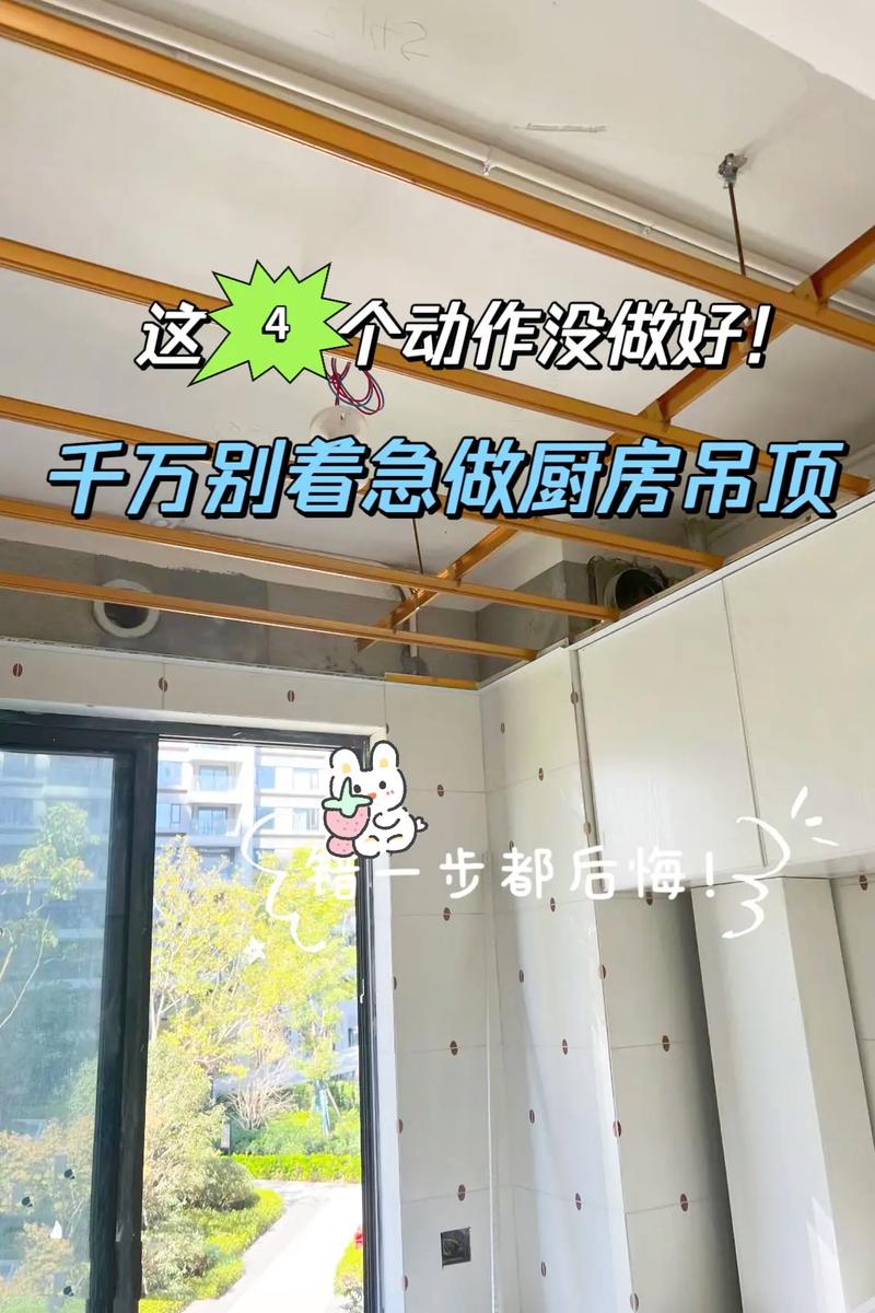 厨房门安装什么样的好（装厨房门注意事项）