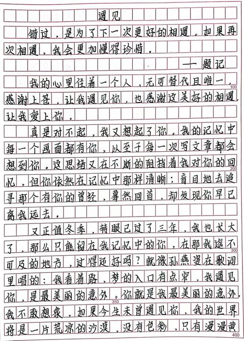 小象文化常识 - 小象文化有限公司-第1张图片-牛逼常识网 小象文化常识 - 小象文化有限公司-第1张图片-牛逼常识网