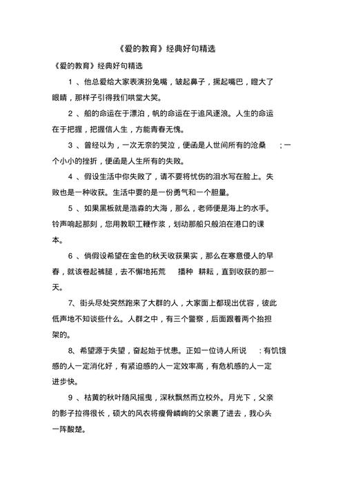 小象文化常识 - 小象文化有限公司-第3张图片-牛逼常识网 小象文化常识 - 小象文化有限公司-第3张图片-牛逼常识网