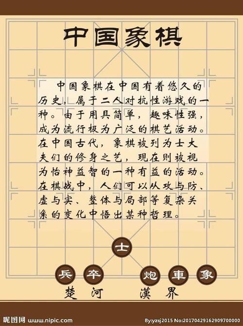 小象文化常识 - 小象文化有限公司-第4张图片-牛逼常识网 小象文化常识 - 小象文化有限公司-第4张图片-牛逼常识网