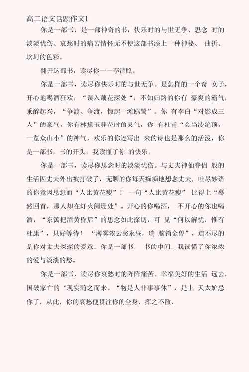 小象文化常识 - 小象文化有限公司-第5张图片-牛逼常识网 小象文化常识 - 小象文化有限公司-第5张图片-牛逼常识网