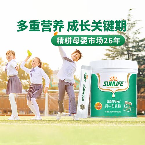 生命防护常识(生命防护工程百度百科)-第4张图片-牛逼常识网 生命防护常识(生命防护工程百度百科)-第4张图片-牛逼常识网