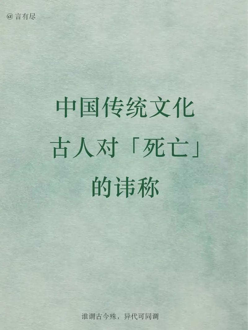 大王文化常识(武王文化常识)-第3张图片-牛逼常识网 大王文化常识(武王文化常识)-第3张图片-牛逼常识网