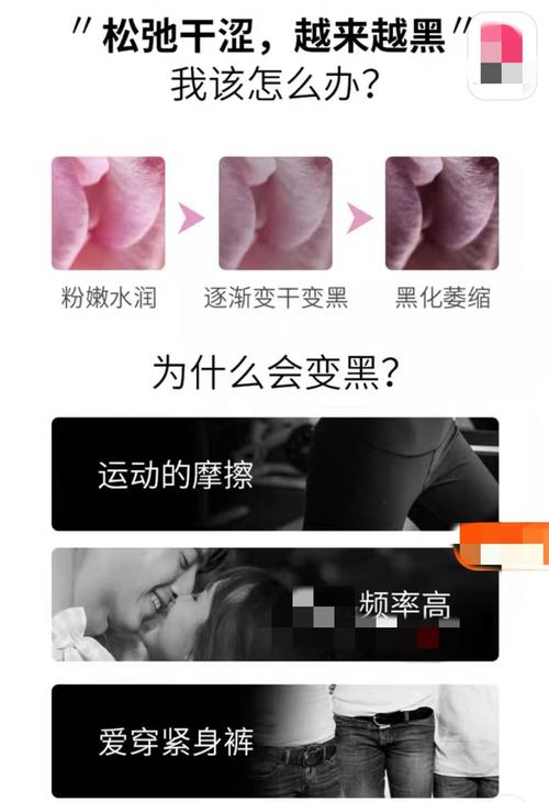 违背医学常识 - 什么是指医生违背医学规范和理论准则-第2张图片-牛逼常识网 违背医学常识 - 什么是指医生违背医学规范和理论准则-第2张图片-牛逼常识网