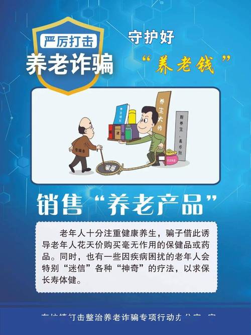 违背医学常识 - 什么是指医生违背医学规范和理论准则-第3张图片-牛逼常识网 违背医学常识 - 什么是指医生违背医学规范和理论准则-第3张图片-牛逼常识网