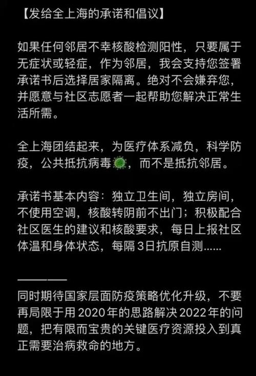 违背医学常识 - 什么是指医生违背医学规范和理论准则-第5张图片-牛逼常识网 违背医学常识 - 什么是指医生违背医学规范和理论准则-第5张图片-牛逼常识网