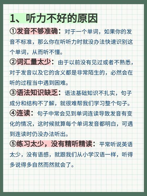 文化常识百科大全（必知的文化常识）