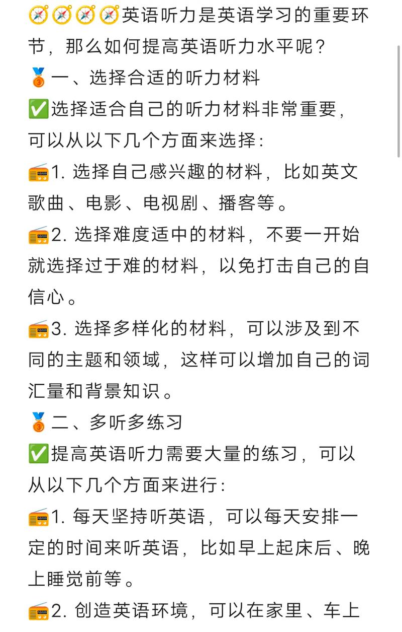 补的文化常识 - 2000个不得不知的文化常识-第3张图片-牛逼常识网 补的文化常识 - 2000个不得不知的文化常识-第3张图片-牛逼常识网