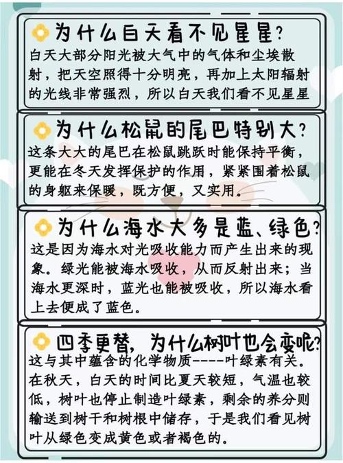 一生必知的历史常识1下载(一生要知道的中国历史100件事)-第4张图片-牛逼常识网 一生必知的历史常识1下载(一生要知道的中国历史100件事)-第4张图片-牛逼常识网