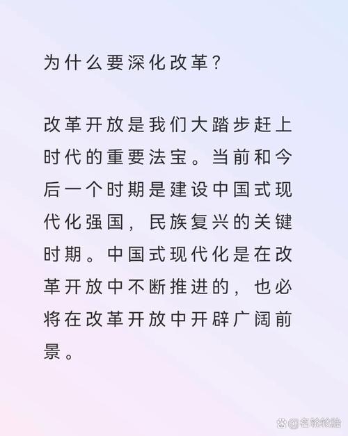 经济常识手段(什么叫经济常识)-第3张图片-牛逼常识网 经济常识手段(什么叫经济常识)-第3张图片-牛逼常识网