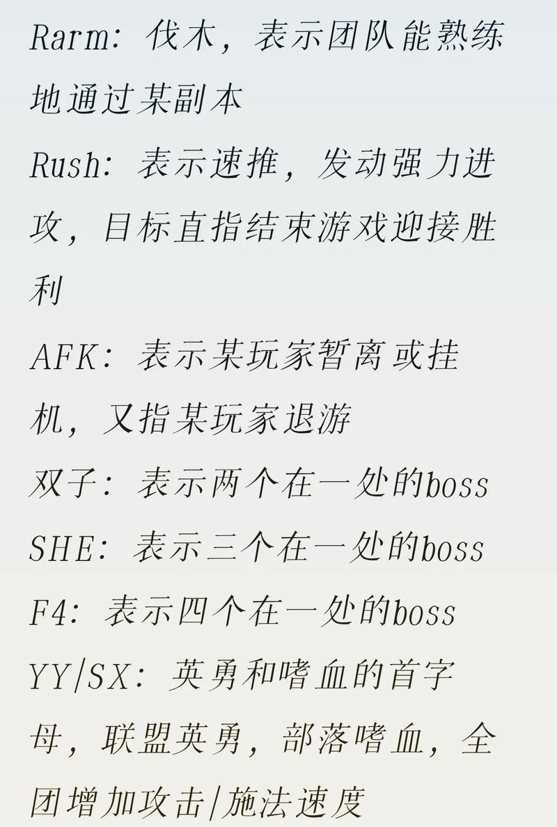 剑与远征常识(剑与远征常见组合)-第3张图片-牛逼常识网 剑与远征常识(剑与远征常见组合)-第3张图片-牛逼常识网