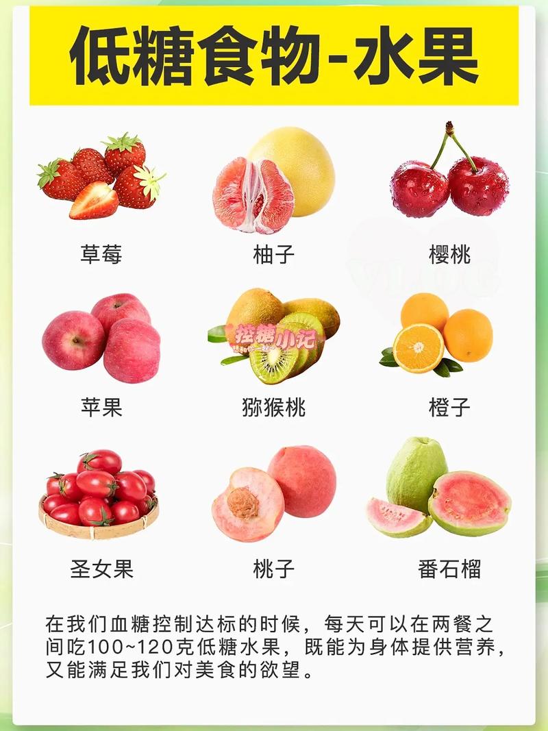 体检常识总结,体检常识总结与反思-第2张图片-牛逼常识网 体检常识总结,体检常识总结与反思-第2张图片-牛逼常识网