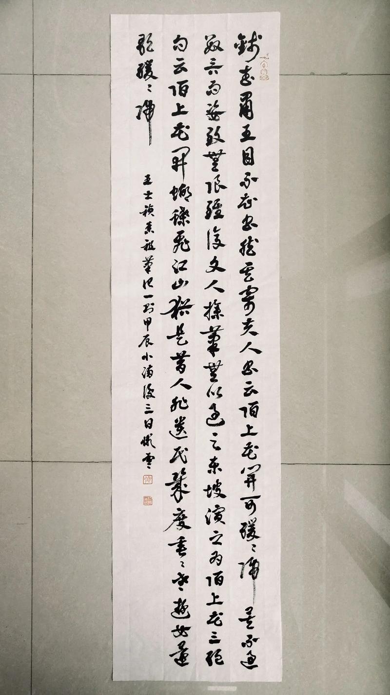 服丧文学常识,服丧文化常识-第2张图片-牛逼常识网 服丧文学常识,服丧文化常识-第2张图片-牛逼常识网