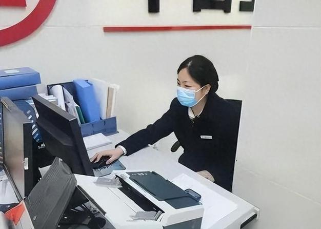 银行业小常识（银行常识大全视频）