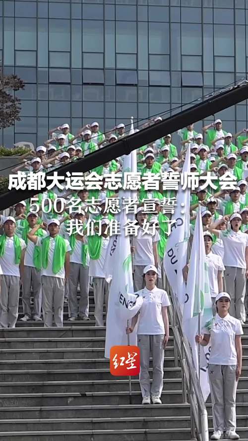 大运会急救常识 - 大运会急救常识培训-第5张图片-牛逼常识网 大运会急救常识 - 大运会急救常识培训-第5张图片-牛逼常识网