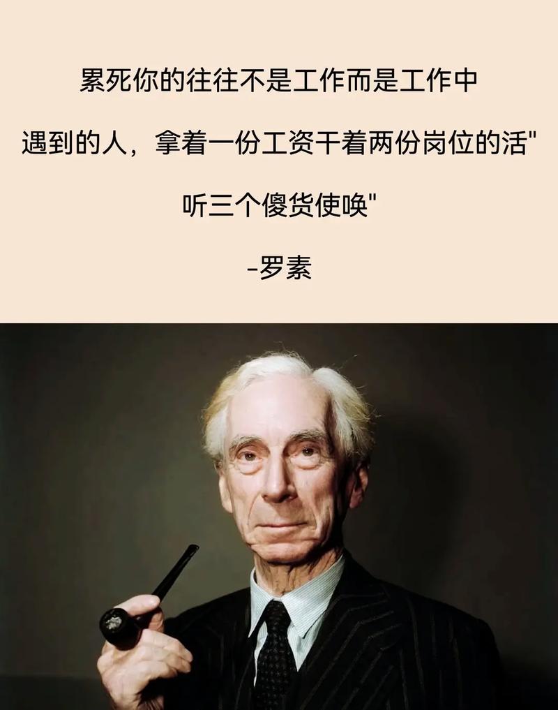 经商工商常识,经商基本知识-第3张图片-牛逼常识网 经商工商常识,经商基本知识-第3张图片-牛逼常识网