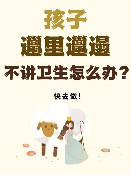 疫情知识简短（疫情知识大全 内容）