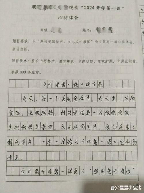 疫情常识动画,疫情常识科普-第8张图片-牛逼常识网 疫情常识动画,疫情常识科普-第8张图片-牛逼常识网