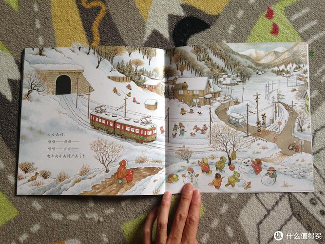 乐乐趣幼儿常识,幼儿常识课大全-第2张图片-牛逼常识网 乐乐趣幼儿常识,幼儿常识课大全-第2张图片-牛逼常识网