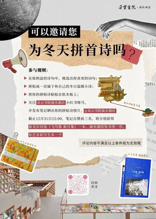 乐乐趣幼儿常识,幼儿常识课大全-第4张图片-牛逼常识网 乐乐趣幼儿常识,幼儿常识课大全-第4张图片-牛逼常识网