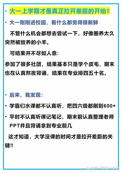对常识的漠视 - 对于常识的看法-第4张图片-牛逼常识网 对常识的漠视 - 对于常识的看法-第4张图片-牛逼常识网