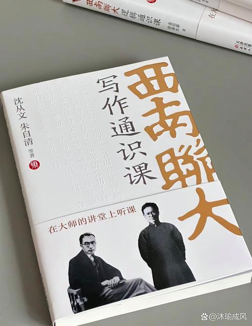 对常识的漠视 - 对于常识的看法-第5张图片-牛逼常识网 对常识的漠视 - 对于常识的看法-第5张图片-牛逼常识网