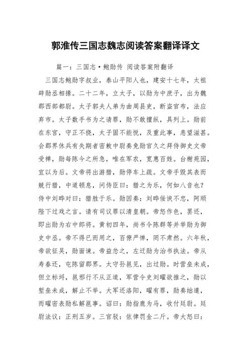 收考文化常识 - 文化常考知识点-第1张图片-牛逼常识网 收考文化常识 - 文化常考知识点-第1张图片-牛逼常识网