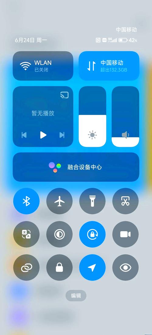 安徽移动常识(安徽移动大厅官方网站)-第6张图片-牛逼常识网 安徽移动常识(安徽移动大厅官方网站)-第6张图片-牛逼常识网