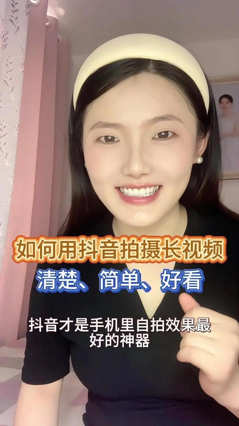 视频制作常识,视频制作基本知识-第5张图片-牛逼常识网 视频制作常识,视频制作基本知识-第5张图片-牛逼常识网