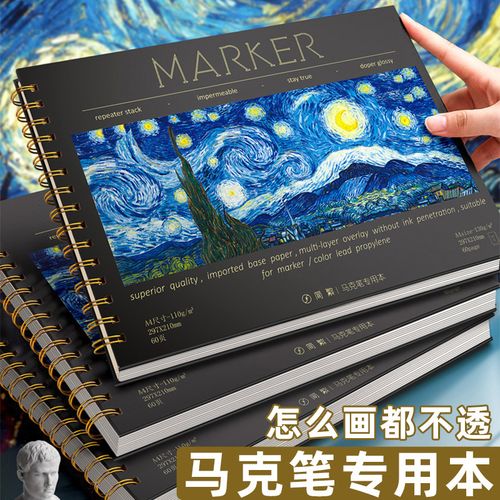 马克常识笔记(马克原理)-第5张图片-牛逼常识网 马克常识笔记(马克原理)-第5张图片-牛逼常识网