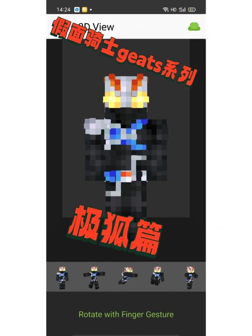 MC指令常识(mc指令百科全书)-第4张图片-牛逼常识网 MC指令常识(mc指令百科全书)-第4张图片-牛逼常识网