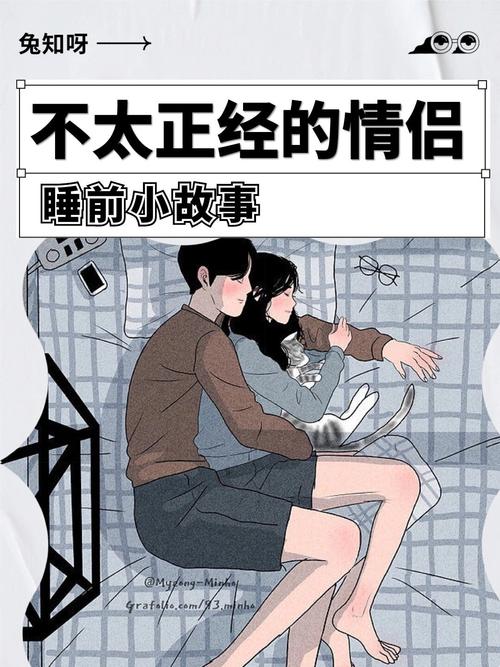蹦迪必备常识,蹦迪小常识-第5张图片-牛逼常识网 蹦迪必备常识,蹦迪小常识-第5张图片-牛逼常识网