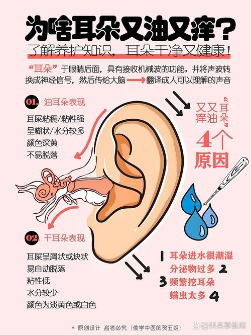 蹦迪必备常识,蹦迪小常识-第6张图片-牛逼常识网 蹦迪必备常识,蹦迪小常识-第6张图片-牛逼常识网