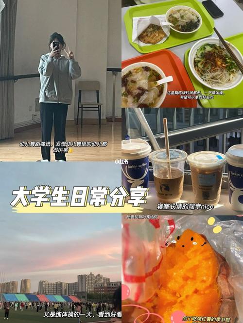 蹦迪必备常识,蹦迪小常识-第7张图片-牛逼常识网 蹦迪必备常识,蹦迪小常识-第7张图片-牛逼常识网