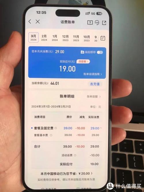 联通文化常识 - 文化常识分享-第8张图片-牛逼常识网 联通文化常识 - 文化常识分享-第8张图片-牛逼常识网