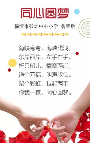 年文化常识口诀 - 100个文化常识,带你了解-第5张图片-牛逼常识网 年文化常识口诀 - 100个文化常识,带你了解-第5张图片-牛逼常识网