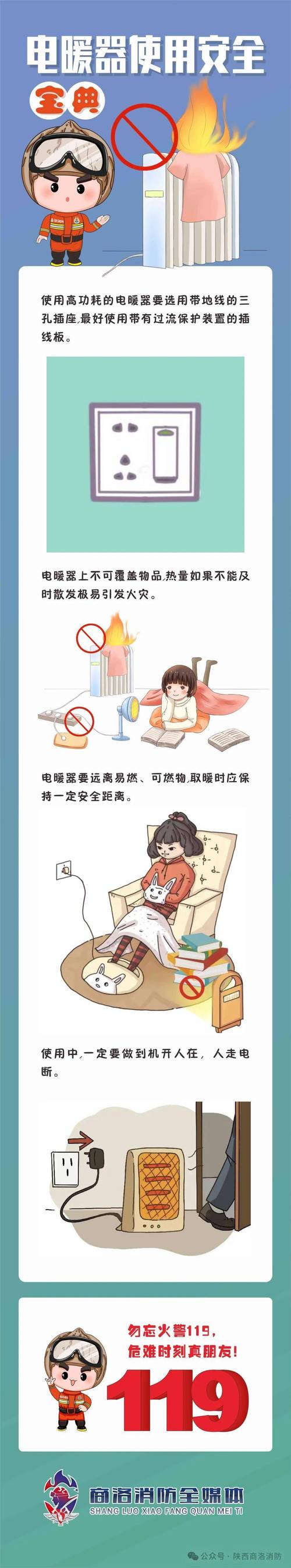 暖器使用常识(暖器推荐)-第1张图片-牛逼常识网 暖器使用常识(暖器推荐)-第1张图片-牛逼常识网