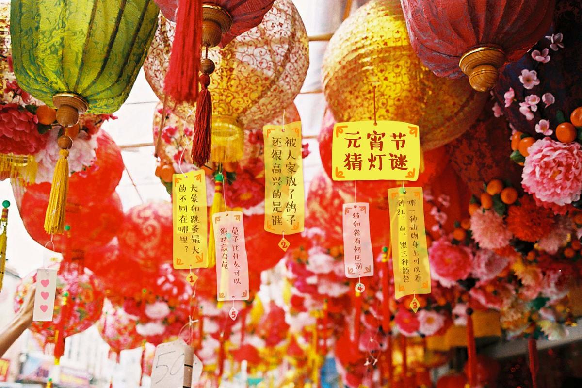 关于花灯常识(关于花灯常识的句子)-第1张图片-牛逼常识网 关于花灯常识(关于花灯常识的句子)-第1张图片-牛逼常识网