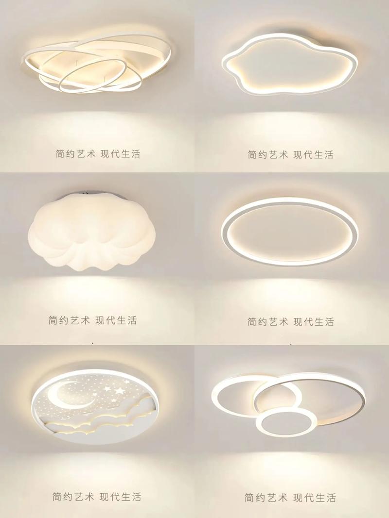 关于花灯常识(关于花灯常识的句子)-第7张图片-牛逼常识网 关于花灯常识(关于花灯常识的句子)-第7张图片-牛逼常识网