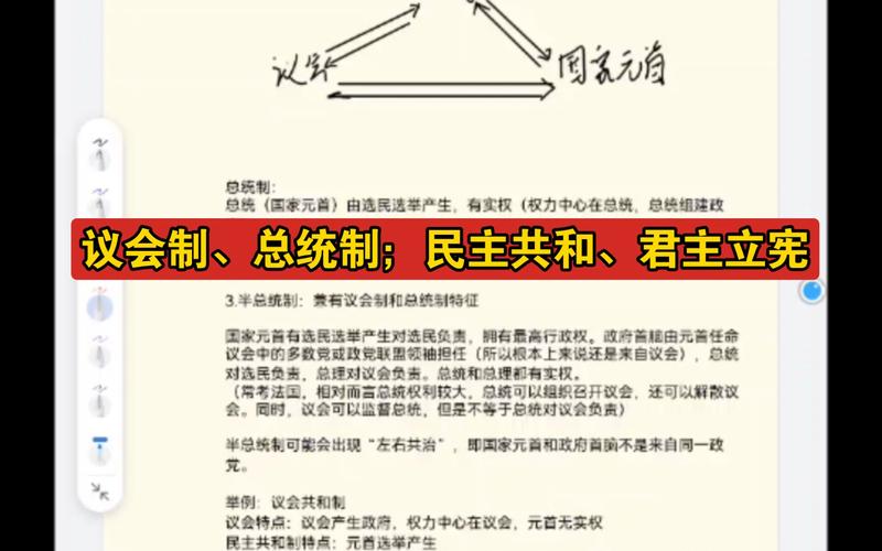 德国国家常识 - 德国基本常识-第2张图片-牛逼常识网 德国国家常识 - 德国基本常识-第2张图片-牛逼常识网