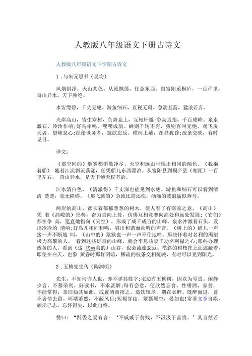 判官文学常识(判官文学常识解析)-第1张图片-牛逼常识网 判官文学常识(判官文学常识解析)-第1张图片-牛逼常识网