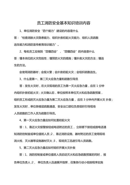紧急拨号常识(紧急拨号代码大全)-第1张图片-牛逼常识网 紧急拨号常识(紧急拨号代码大全)-第1张图片-牛逼常识网
