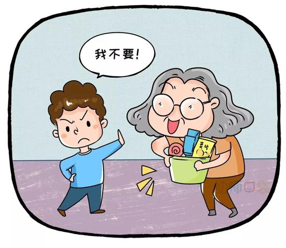 紧急拨号常识(紧急拨号代码大全)-第4张图片-牛逼常识网 紧急拨号常识(紧急拨号代码大全)-第4张图片-牛逼常识网