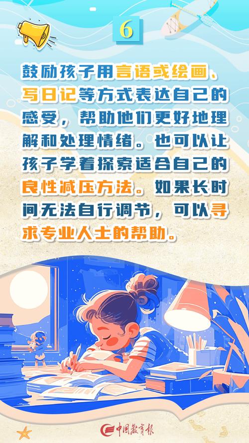 紧急拨号常识(紧急拨号代码大全)-第5张图片-牛逼常识网 紧急拨号常识(紧急拨号代码大全)-第5张图片-牛逼常识网